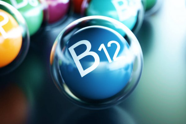 Vitamina B12 é Essencial Para Saúde